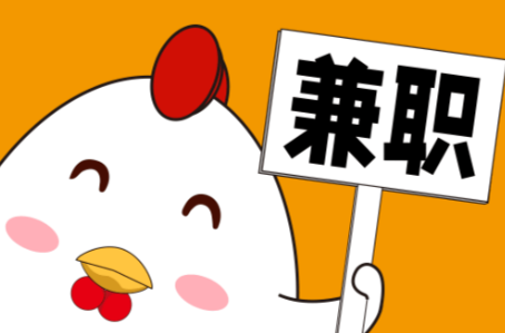 阳泉宝妈居家带娃线上兼职赚钱项目有哪些推荐 第1张